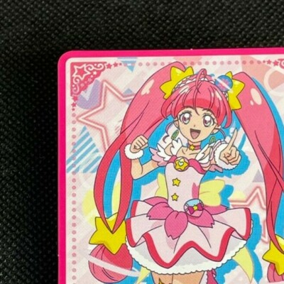 CURE Star Hikaru Hoshina Star Twinkle PreCure Anime Card Top from