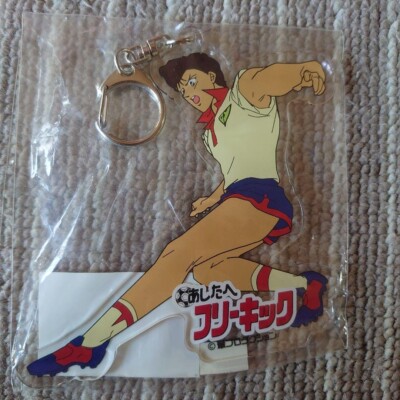 Ashita e Free Kick acrylic keychain Daichi Tachibana