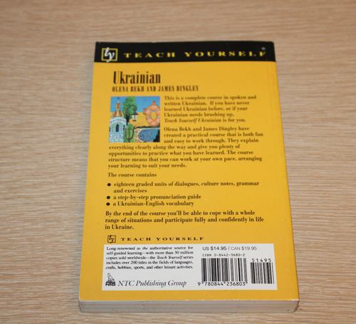 Teach Yourself Ukrainian Complete Course by Olena Bekh and James Dingley 1997 - Picture 2 of 10