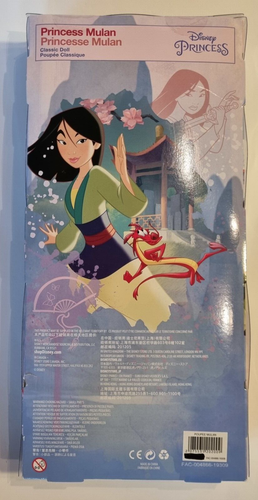 LALKA DISNEY MULAN Figurka lalki DISNEYLAND PARIS - Zdjęcie 2 z 2