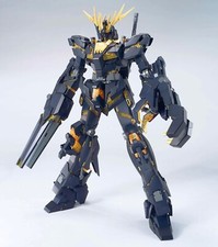 Daban MG1/100?Unicorn 02[Banshee]gunda?unused?no damage
