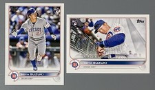 Two 2022 Topps Update Seiya Suzuki: Base Rookie Card RC #US250 & Rookie Debut