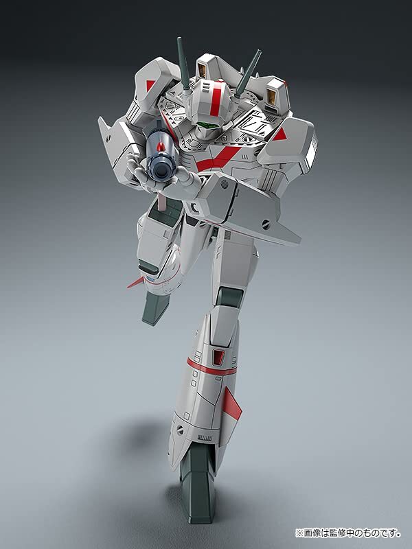 Max Factory Plamax 1/72 VF-1J Battroid Valkyrie Hikaru Ichijyo