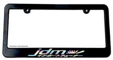 Jdm Kanji Japanese Drifting Racing Hologram Oil Slick Slim License Plate Frame