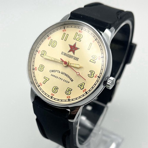 Vintage Raketa Military Soviet USSR Handaufzug Mechanical 38mm Watch with Lume