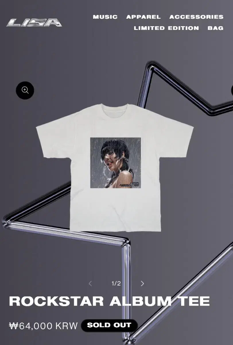 lisa Rockstar Album Short Sleeve Tee M | eBay
