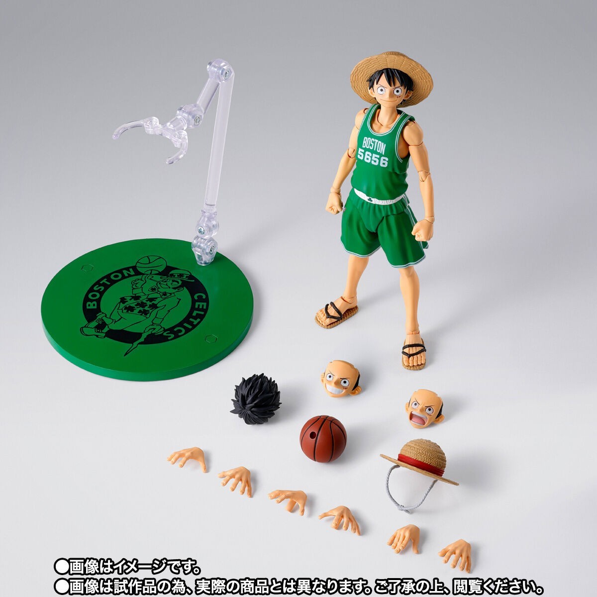 S.H. Figuarts ONE PIECE×NBA Monkey D. Luffy BOSTON CELTICS ver