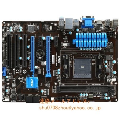 MSI A88X-G41 PC Mate AMD A88X Socket FM2/FM2+ ATX Motherboard DDR3 32GB