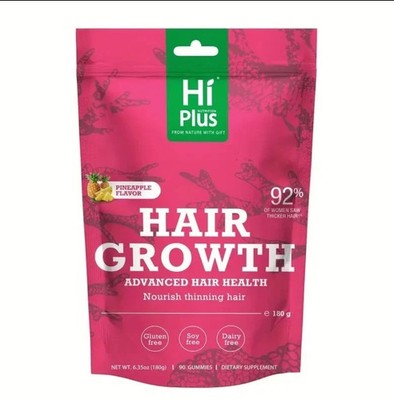 5 PACK!  Hiplus Womens Hair Growth Gummies   Collagen Complex Pineapple Flavor