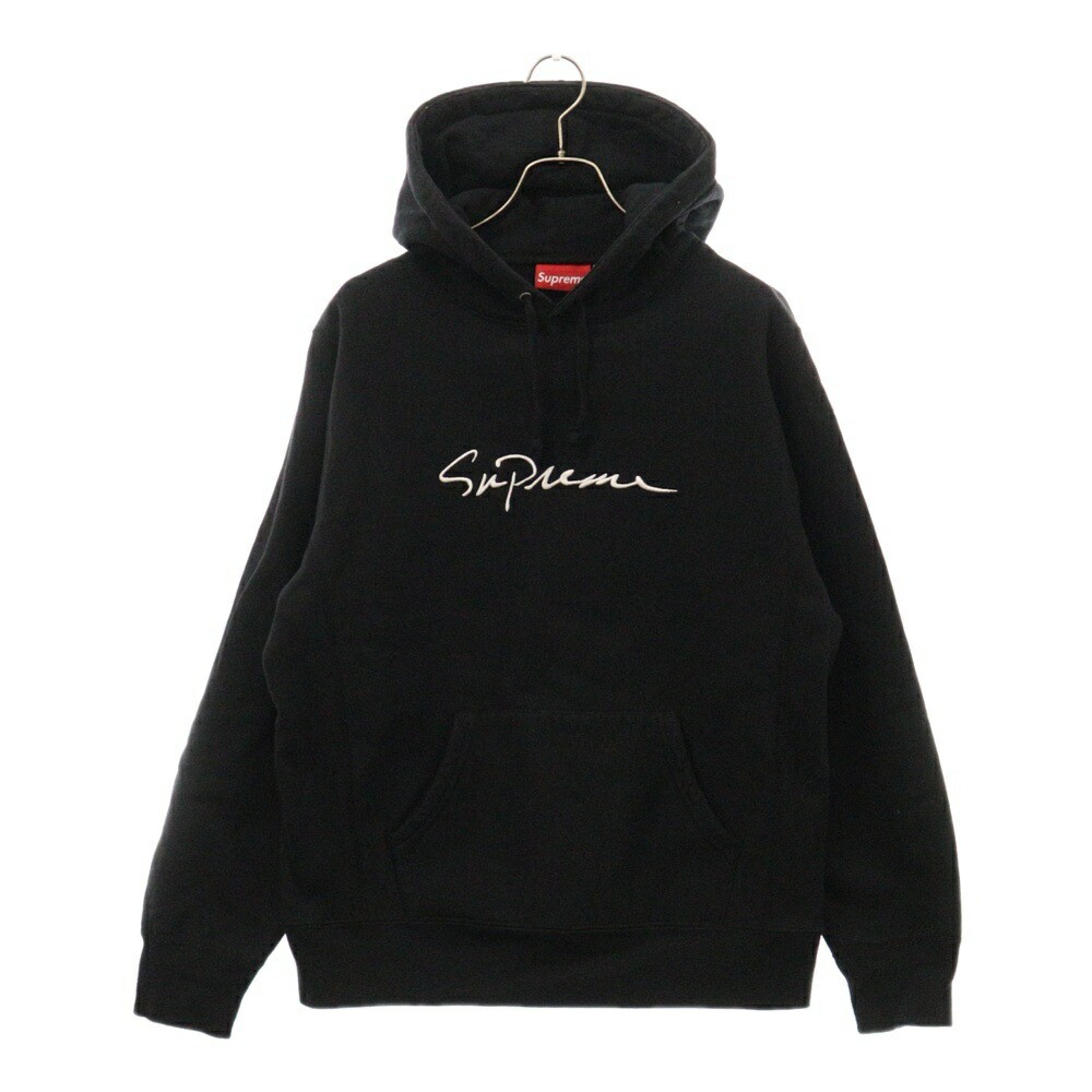 トップス Embroidered Script Hooded Sweatshirt XL Supreme Supreme Embroidered Script Hooded Sweatshirt | Grailed