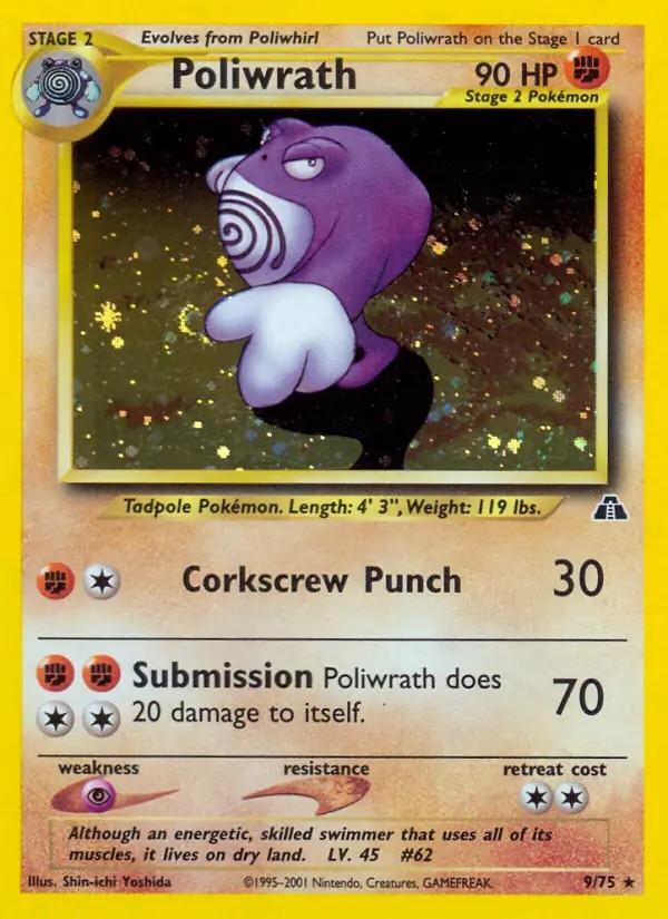 Poliwrath - 9/75 - Pokemon Neo Discovery Unlimited Holo Rare Card WOTC NM
