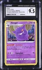 CGC 9.5 GENGAR SWSH052 BLACK STAR PROMO POKEMON MINT +