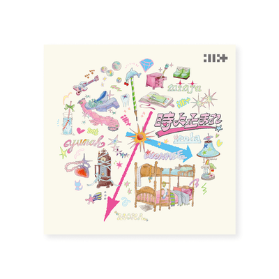 Illit - Japan 1st Single Album 時よ止まれ Toki Yo Tomare Standard