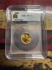 1986 ICG - MS70 Gold Eagle $5