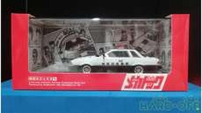 Special High Speed Team Silvia PC Model MD43108 Inter Allied