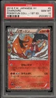 Pokemon Charizard XY Pokekyun Coll. 1st Edition Japanese #005 PSA 10 Gem Mint