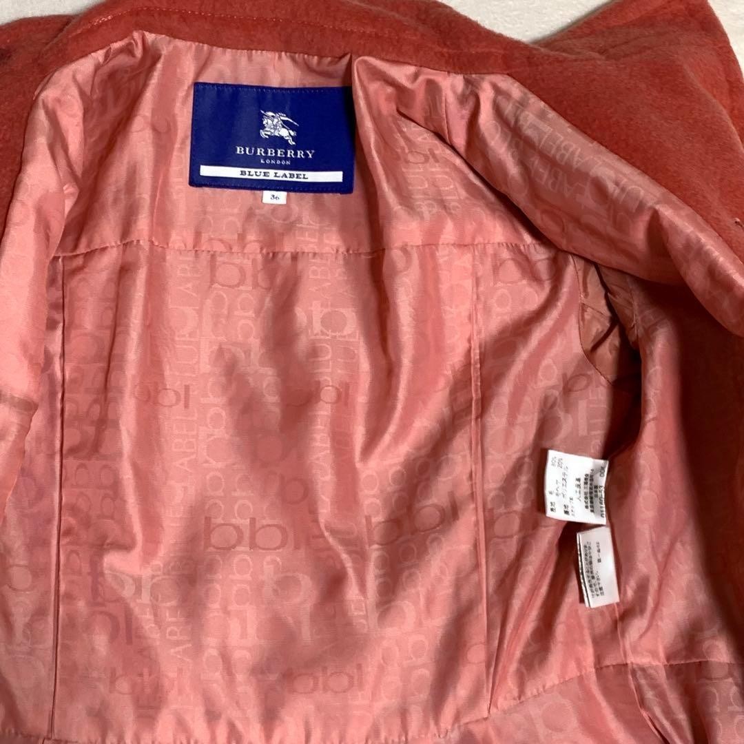 Burberry Blue Label Long Coat Toucan Blue Mohair Blend Size 36 For Women thumbnail 15