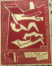 Alberto MAGNELLI : Bois Gravé Original Tirée REVUE XX EME SIECLE N13 De 1959