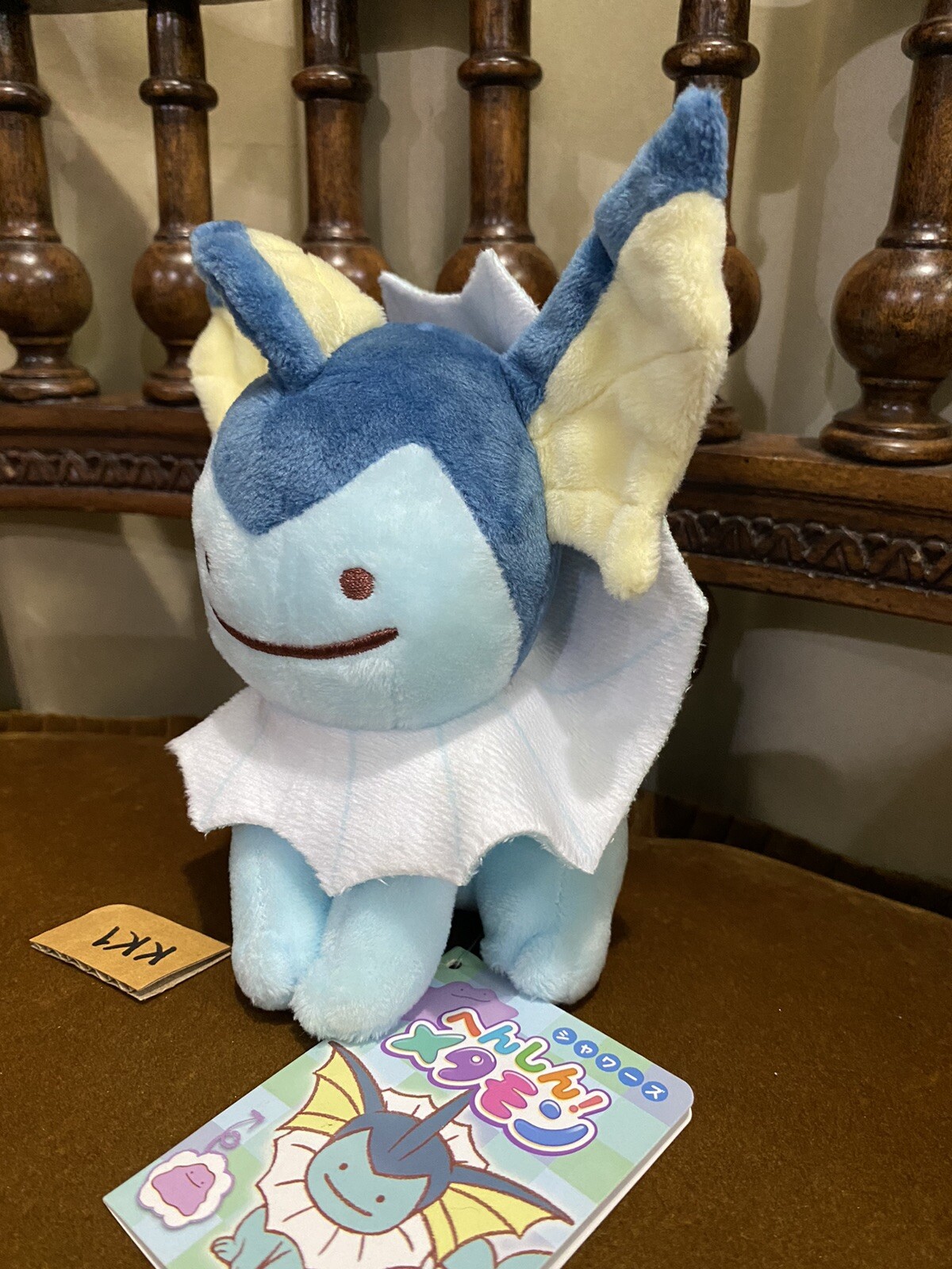 Pokemon Ditto Transform Plush Eevee Jolteon Flareon Vaporeon Original Japan  F/S