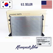 Drive Motor Inverter Cooler 253E0GI200 ⭐OEM⭐ Hyundai Ioniq 5 | GV60 2022-2024