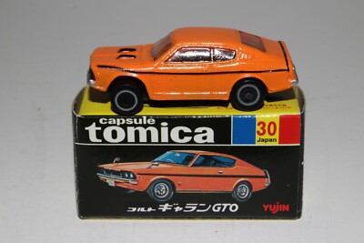 Tomy Tomica Yujin Capsule Micro #30 Sports Coupe, Box G-6
