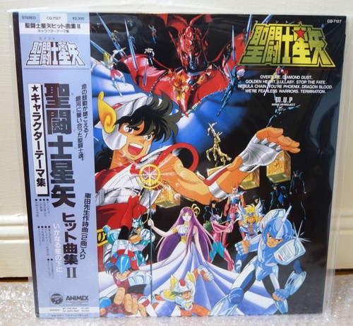 1987 Columbia Japan Record Vinyl LP 33T Saint Seiya Hit Songs 2