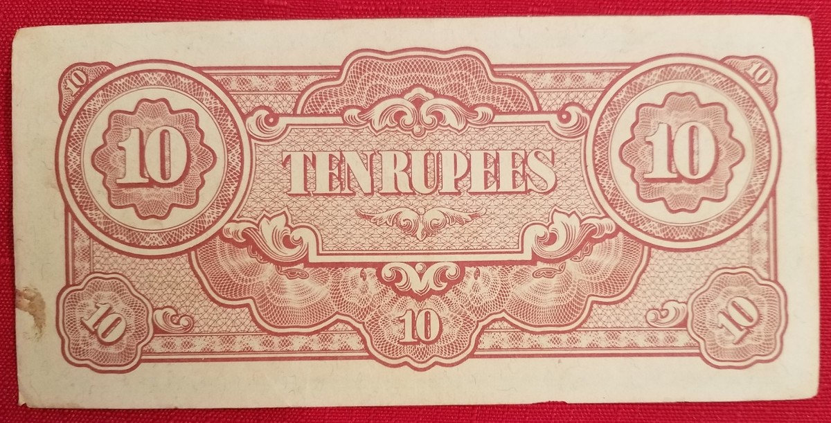 Japanese Government - Ten (10) Rupees note - From 1942-45 (WWII