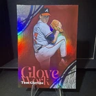 2026 Topps Series 2 Tom Glavine Base (RAW)