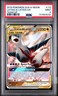 2019 POKEMON SUN & MOON TEAM UP #113 LATIAS & LATIOS GX PSA 9