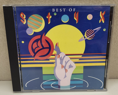 Styx Best of Styx CD 1990s RCA Reissue Classic Rock Prog Rock Remastered