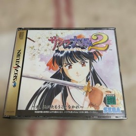 Sakura Wars 2 Sega Saturn Software Hiroi Ouji  Japanese version 15a