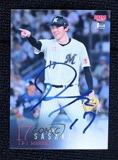 2024 BBM 1st Version Holo Blue Foil Signature 2/75 Roki Sasaki #193 0o6o