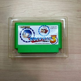 Famicom Rockman 3 [Box manual ]