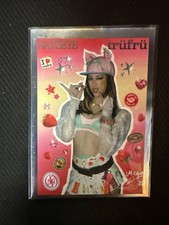 Katseye Megan Coachella Trufru Photocard Katseye Megan Coachella Trufru Photocard