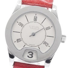 Orologio donna GIANN BULGARI Jumping hour 114161S quadrante argento quarzo_948343