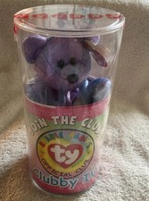 2001 TY BEANIE BABY OFFICIAL CLUB KIT CLUBBY IV FACTORY SEALED MINT PLASTIC