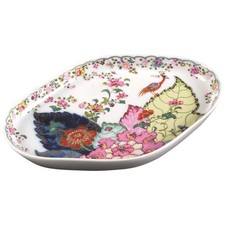 Mottahedeh Tobacco Leaf Tray