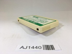 AJ1440 Crystalis God Slayer Haruka Tenkuu no Sonata NES Famicom Japan