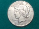 1926-P Peace Silver Dollar Low Mintage Very Fine Condition