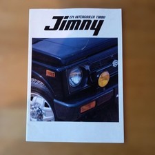 Suzuki Jimny Epi Intercooler Turbo Catalog