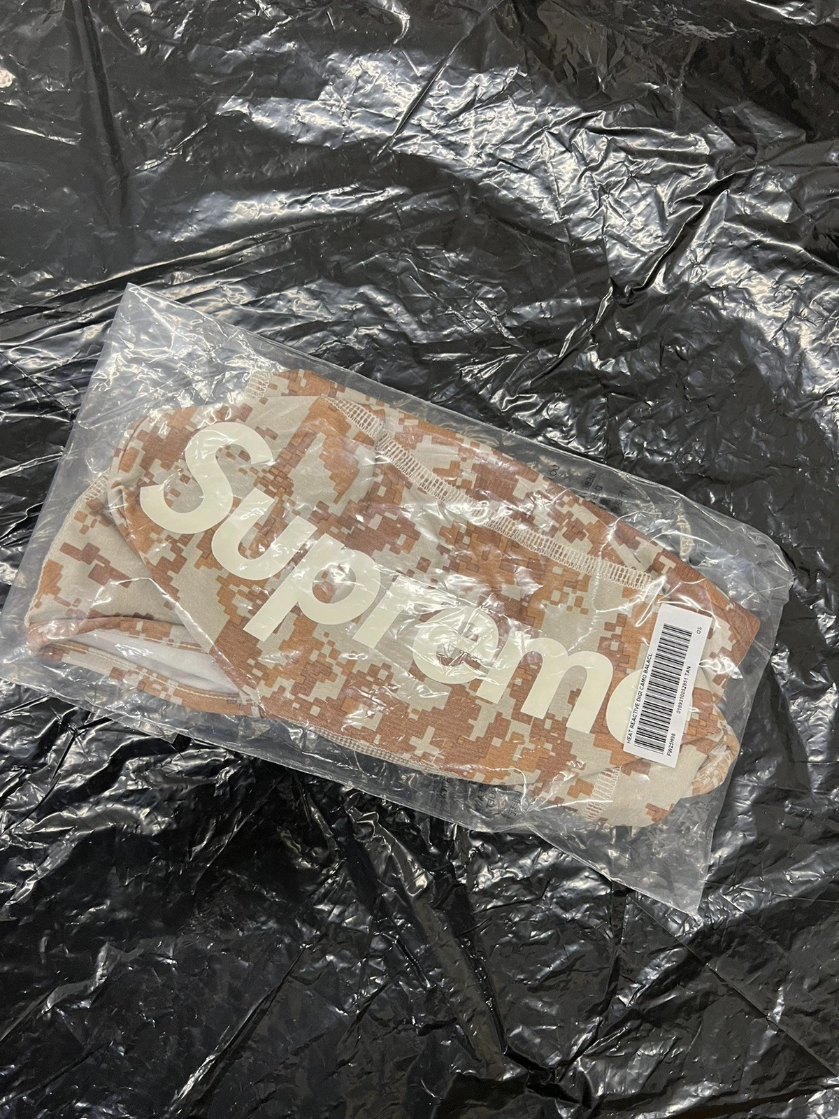SUPREME HEAT REACTIVE DIGI CAMO BALACLAVA TAN face mask box logo hoodie shiesty