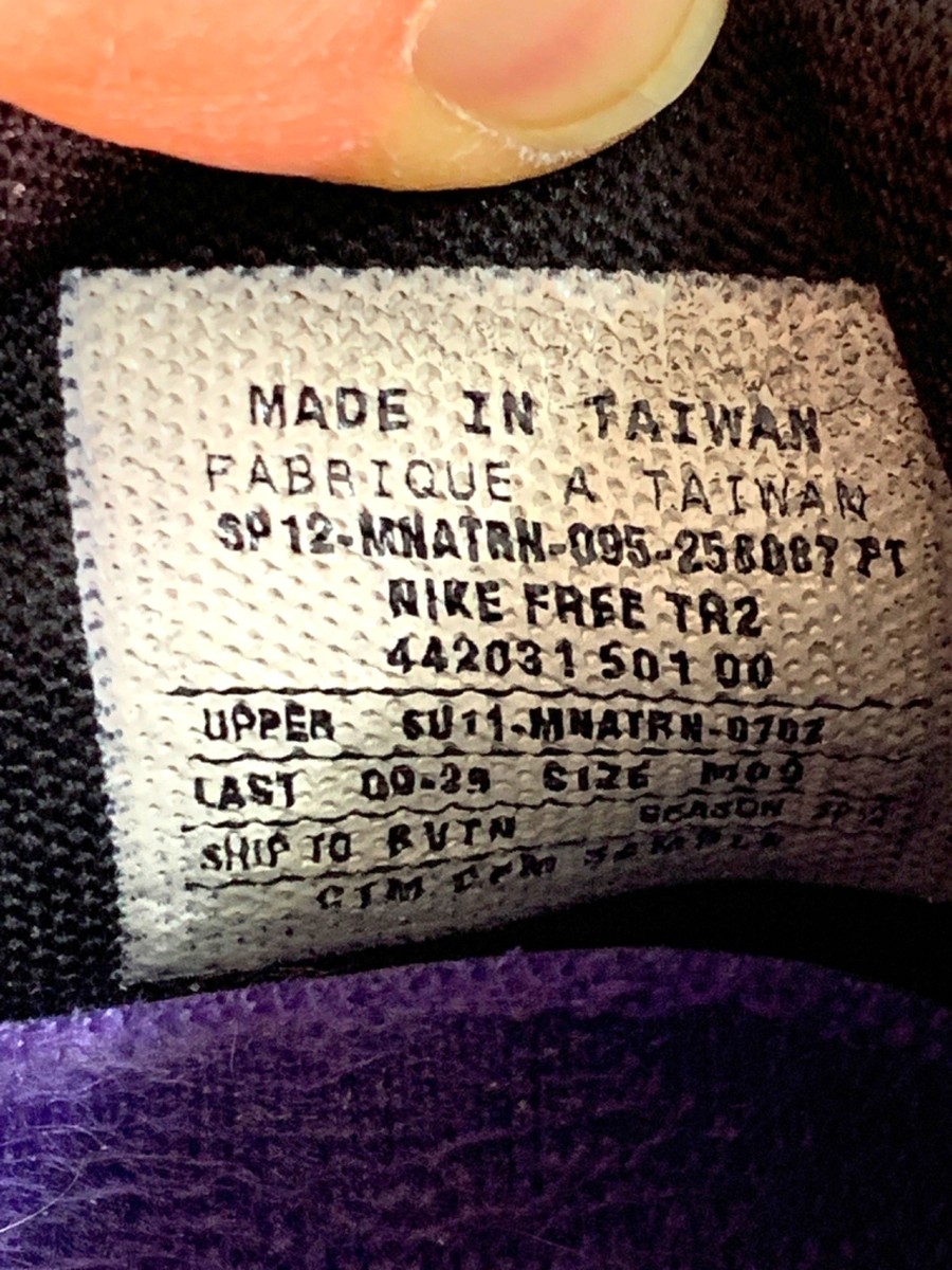 Nike Free Mens 9 TA2 Training Athletic SAMPLE shoes in  display picture 2