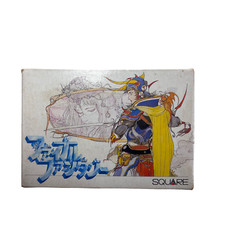 FINAL FANTASY 1 FF1 Famicom Nintendo 1703 fc