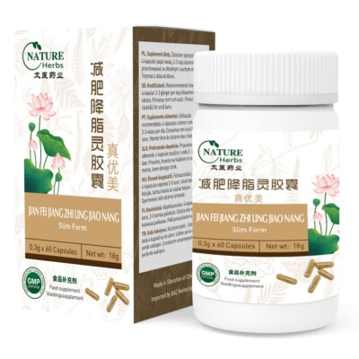 Jian Fei Jiang Zhi Ling Jiao Nang   TCM Kräuterformel  60 Kaps