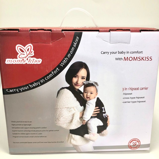 multifunctional baby carrier