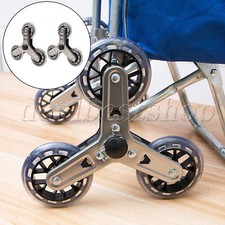 2 x Stainless Steel Trolley Wheel Tri-Wheels for Laundry Cart 8" Silver