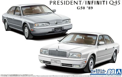 Aoshima 1/24 Kit Nissan G50 President JS / Infiniti Q45 1989