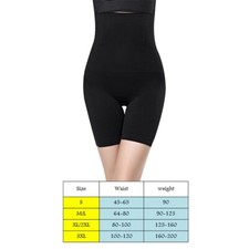 1Pcs Seamless Butt Lifter Women High Waist Slimming Tummy Control Panties
