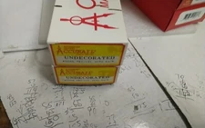 ACCURAIL HO KITS TRI LVL AUTO RACK UNDECORATED  X2