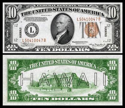 NICE CRISP UNC 1935 $1.00 US HAWAII OVERPRINT COPY PLEASE READ DESCRIPTION